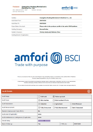 BSCI Certificate